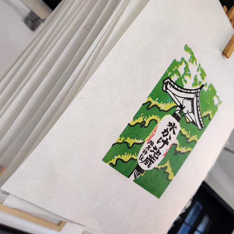 Drying prints of Kyoto lantern